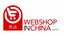 Webshop in China